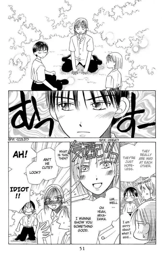 Kare Kano Chapter 14 13